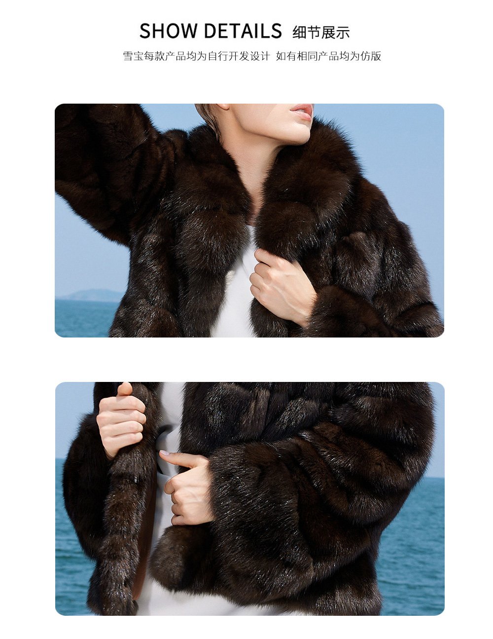 light luxury & warmth — classic russian sable coat for women high end fashion · premium sable fur outerwear
